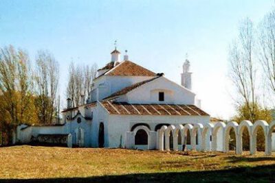 Casa Rural El Agostadero en Malcocinado (Badajoz)