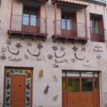 Casa rural el Taller de Benito en Cañamero (Cáceres)